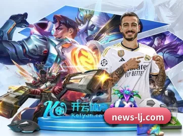 正式成立 - 品牌成立元年,获得欧洲权威机构认证,正式开始全球化运营。